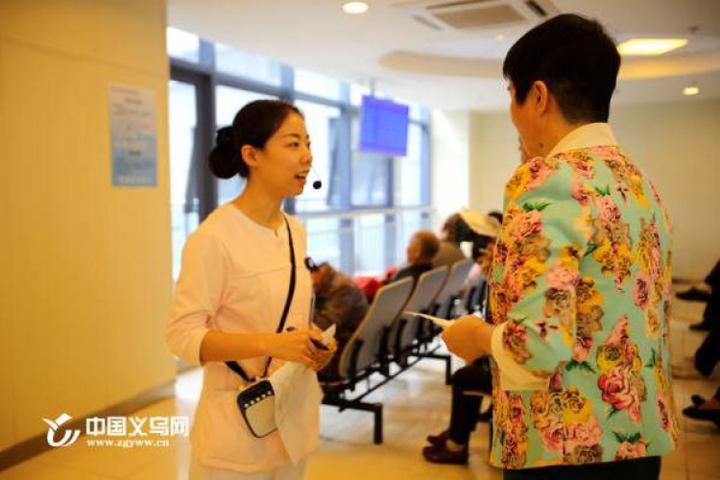 义乌市进口商会成立 黄媛丽任首届会长