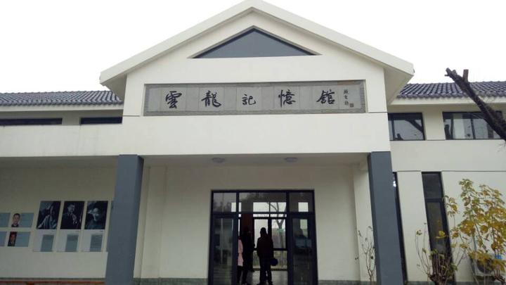 周王庙镇云龙村