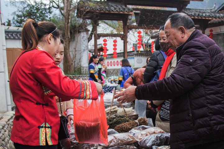 丽水 年货节 景宁这些畲族土特产值得一淘赏传统民俗,看畲族歌舞,体验