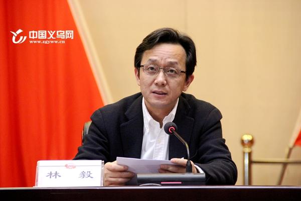 金华榜样 义乌力量 翁正辉同志先进事迹巡回报告会在义乌举行