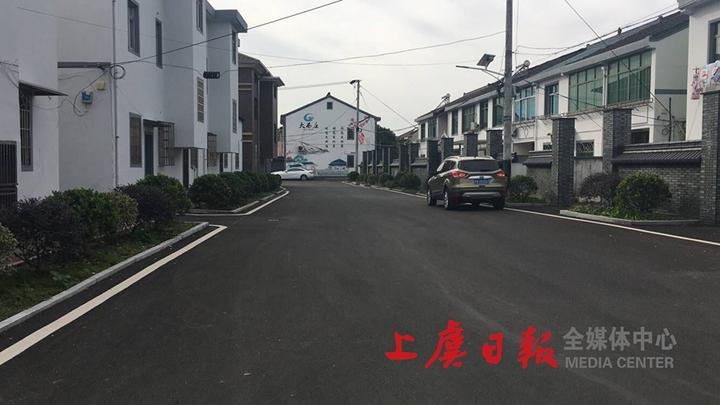 上虞 东关街道大西庄村拆改换新颜720_405