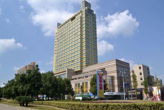 大酒店",在绍兴市袍江经济技术开发区世纪街上矗立了11年的"益泉大