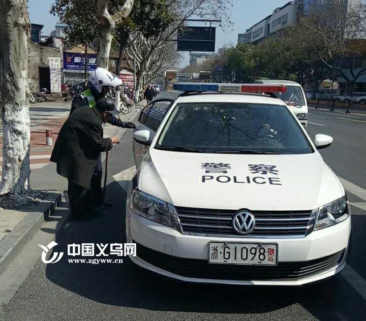 十八力义乌交警两盅清茶助失散情人再聚首