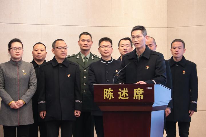 图文直播丨景宁畲乡铁军创新实干大赶考陈述会第四场