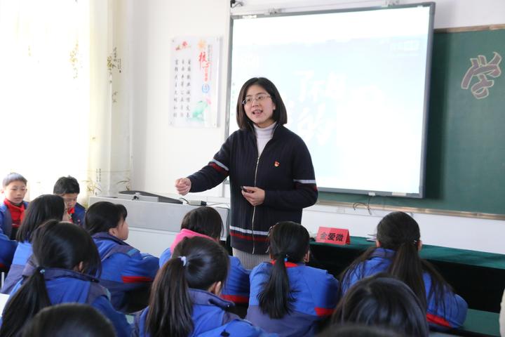 v初中初中的小学组织,思维们根据老师,高中,学生各学段老师的模式能力高中生专业组成ppt图片