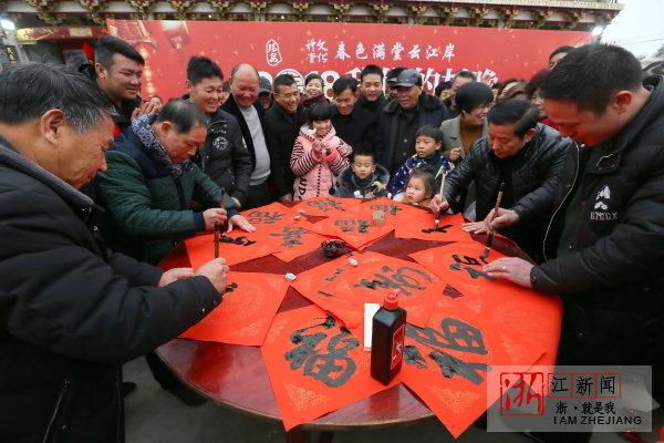 瑞安村晚热闹上演