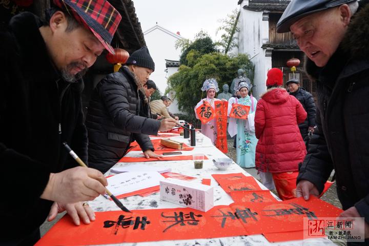 嵊州乡村年味节乡亲众欢乐