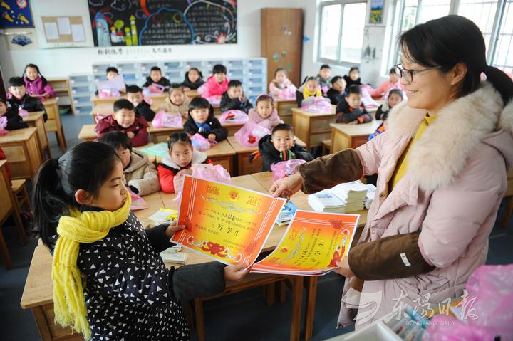 东阳中小学生今起放寒假 3月4日报到