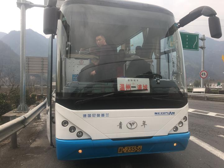 春运故事丨男子回家过年 却被粗心的客车司机遗落在青田服务区
