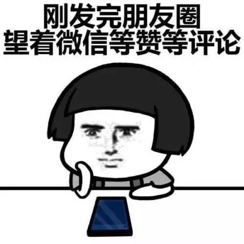 新春走基层 | 今年春节不做"低头族",放下手机过个"抬头年"