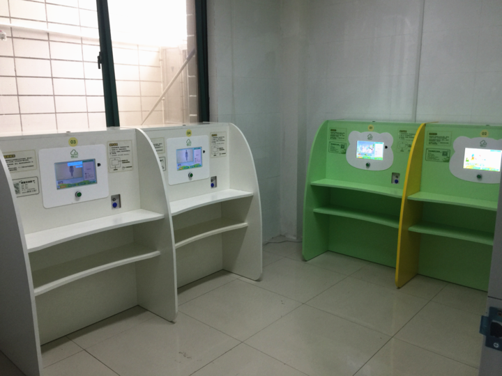 做雾化不出社区 越城区开设首家智能化独立雾化吸入室