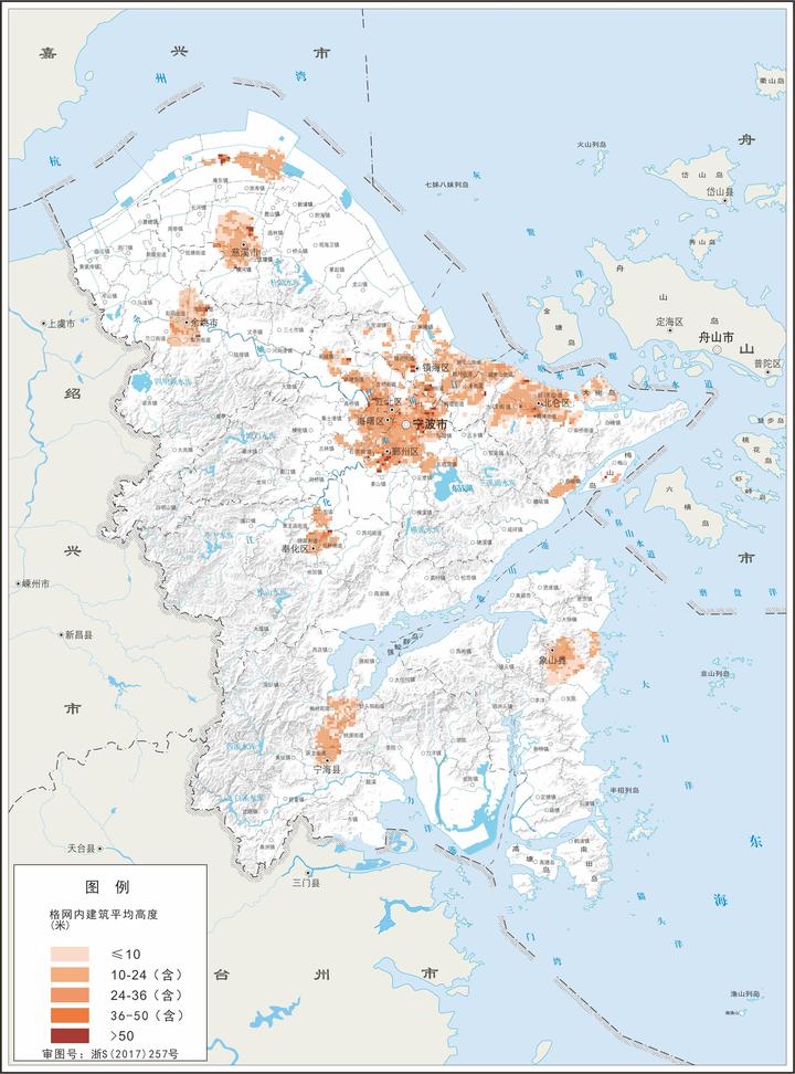 (宁波市县级以上城市建成区建筑高度分布图