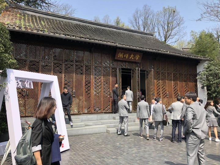 湖畔大学第四个开学季 最年轻学员年仅25岁