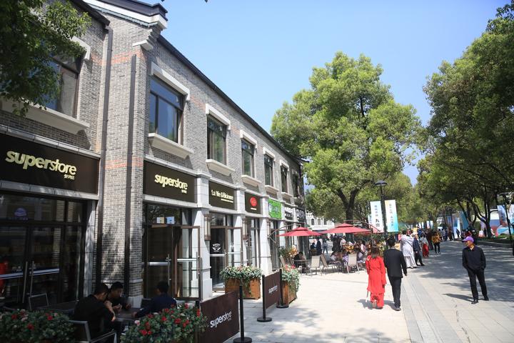杭州龙坞茶镇九街开街啦
