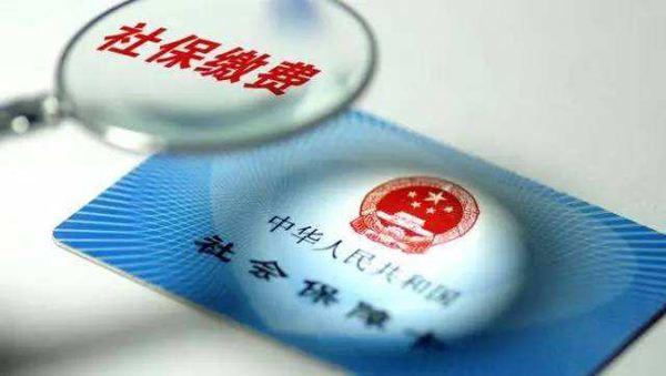个人所得税申报表模板_所得税不征税收入(3)