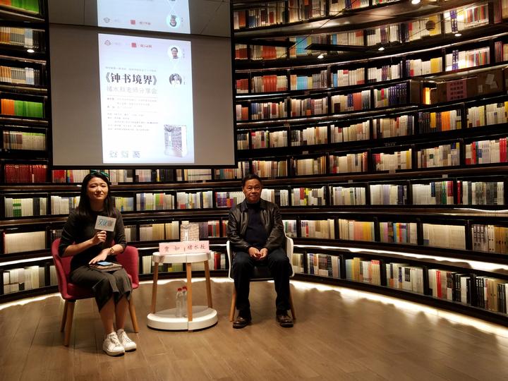 30万字揭秘钟书阁这家最美书店曾经向火锅店学运营