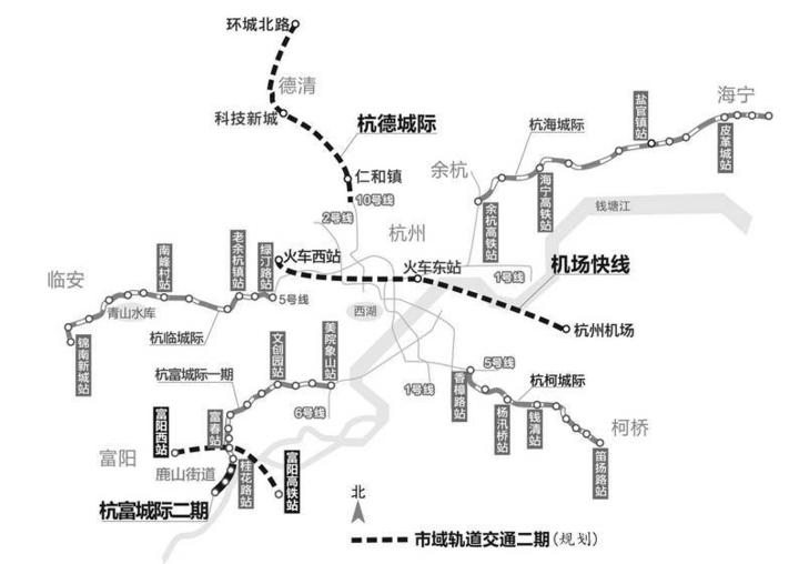 杭州至德清城际轨道线位出炉 接杭州地铁10号线新兴路站