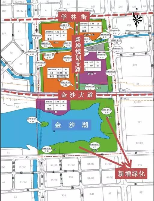 杭州西站选址仓前货运站附近 金沙湖周边商业改绿地 地铁工商大学站