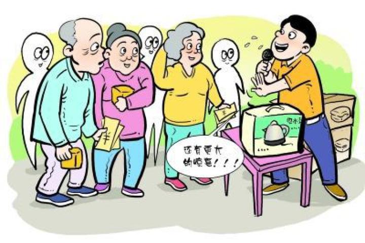 杭州老年大学今年招生摇号又要开始 赶紧为爸妈报个名