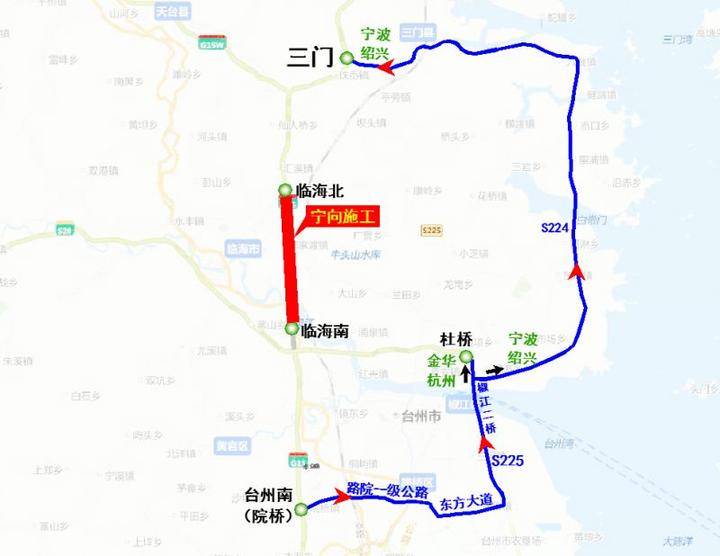 大型车绕由椒江二桥—g228国道(原s224)—沈海高速(g15)三门上高速,往