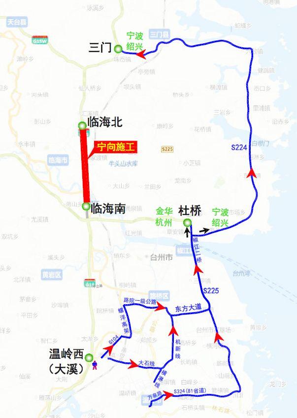 温州,玉环绕行线路图台州市域外围分流线路原温州境内去往宁波,金华