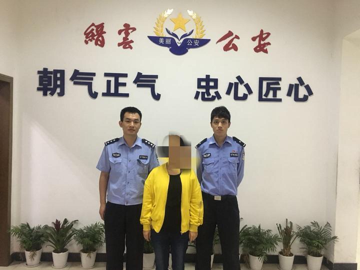 这种花你家有吗?缙云壶镇已有12人被行政处罚