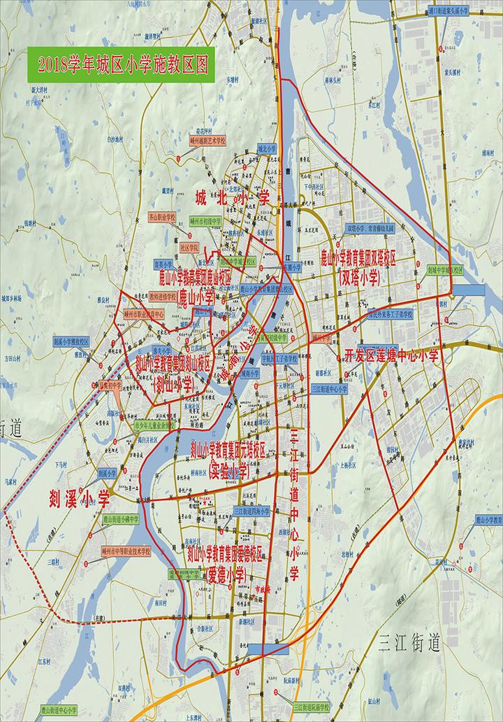 2018学年城区小学施教区图   (二)初中施教区