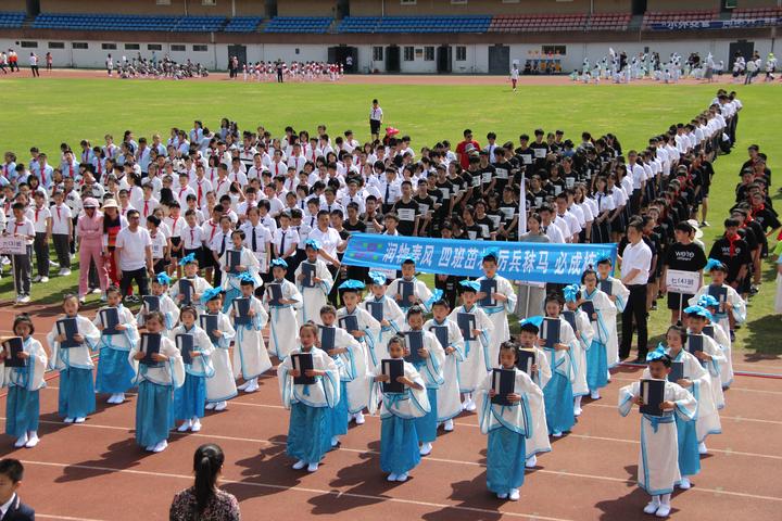 中国风,动物园……这所学校运动会开幕式被刷屏