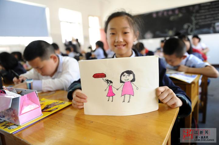 画出最美妈妈 童心感恩母亲