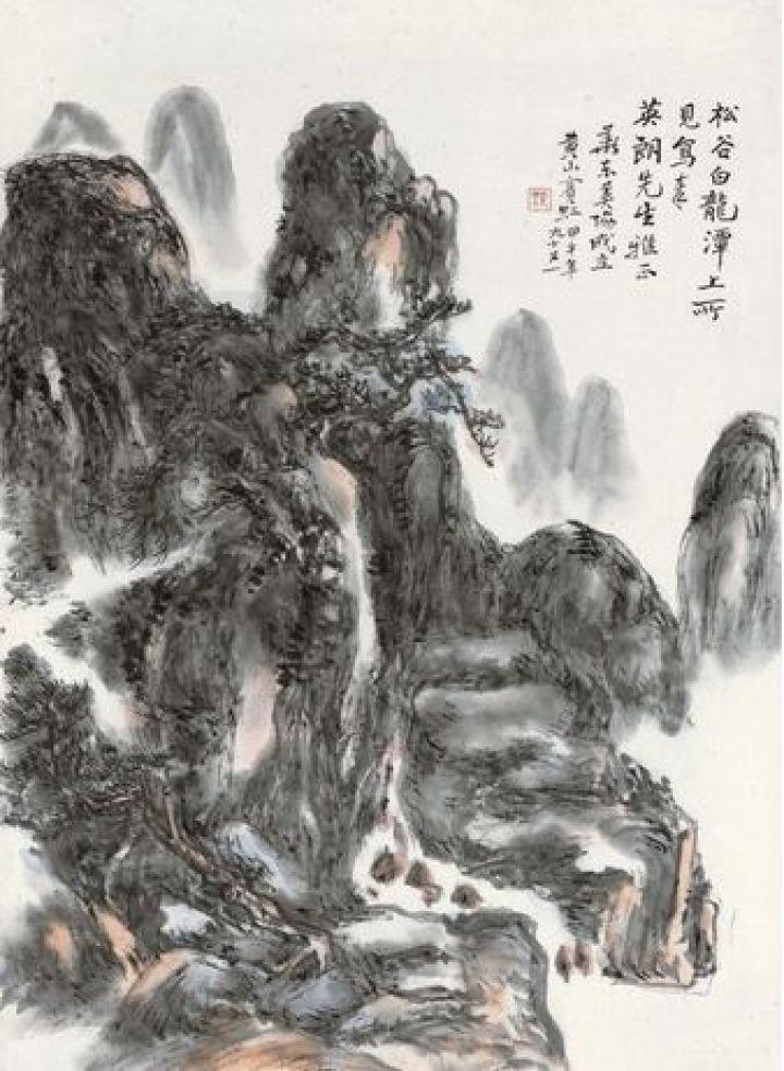 内容:展出《金华的记忆-老画家》一书入编的画家的相关作品,包括倪淦