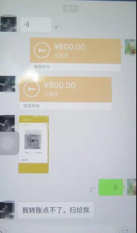 微信图片_20180516121300.jpg