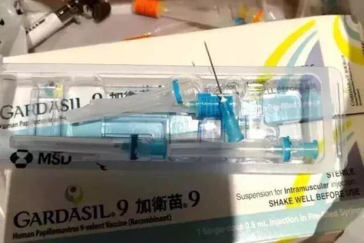 九价宫颈癌疫苗最快6月内地上市 温州却悄然开打?