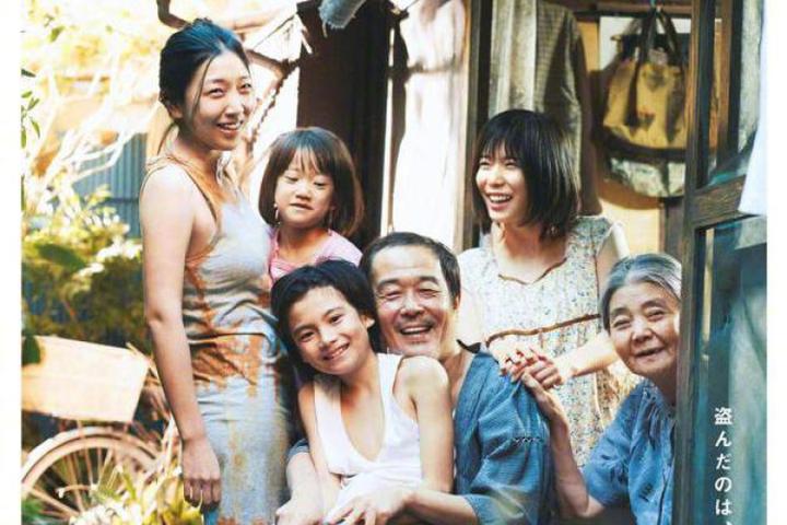 第71届戛纳电影节闭幕《明星名字》摘得金棕榈家族什么小偷叫什么电影图片