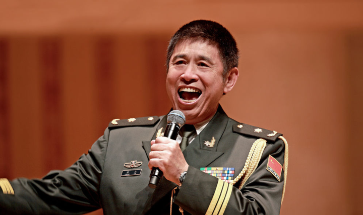 程志