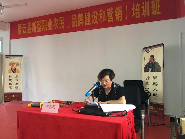 李春萌"我是从'拦车闯市场'卖茭白起家的,如今拥有茭白基地800多亩,年