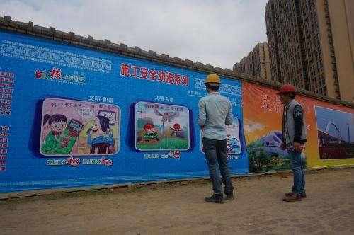 提升市容市貌!市区建筑工地围墙围挡设置有了新规定