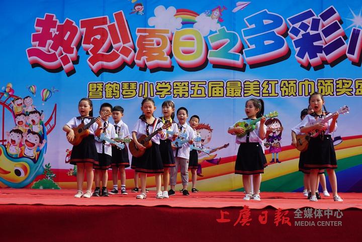 鹤琴小学携手家长 共同庆祝多彩儿童节