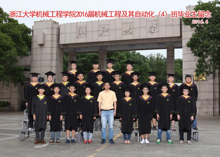 拍照的老师傅发现个秘密浙大学生的毕业照c位是他