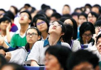高考生看过来!预计今晚你可以查2018年高考成绩