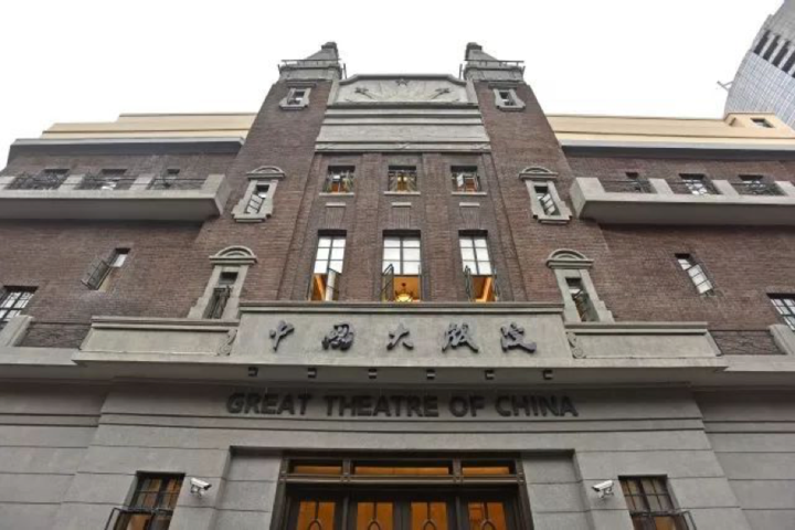 "冬皇"曾在此谢幕 88岁的中国大戏院今日盛装回归