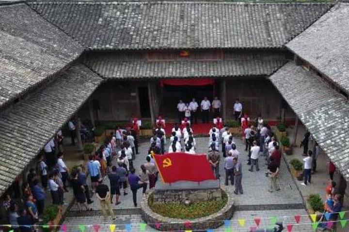 83年后 嵊州农村旧址揭