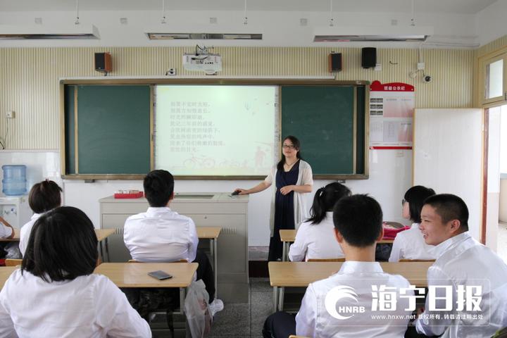 20180702南苑中学九年级语文教师毕业寄语 027.jpg