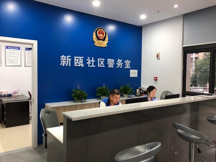 主要负责辖区网格安全隐患排查和630户出租房日常管理.
