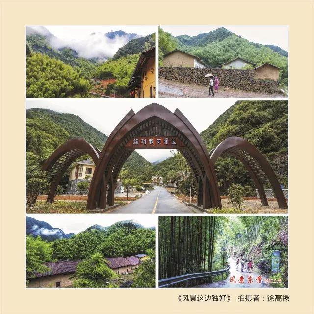 炎炎夏日常山把这处隐秘又小众的风景地搬到了衢州