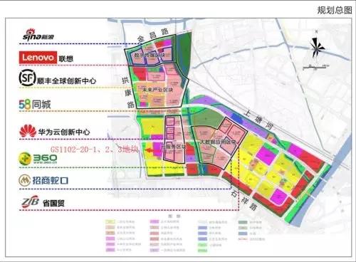 北至规划沈康路,属于智慧网谷数字济小镇中部腹地,规划的云服务产业