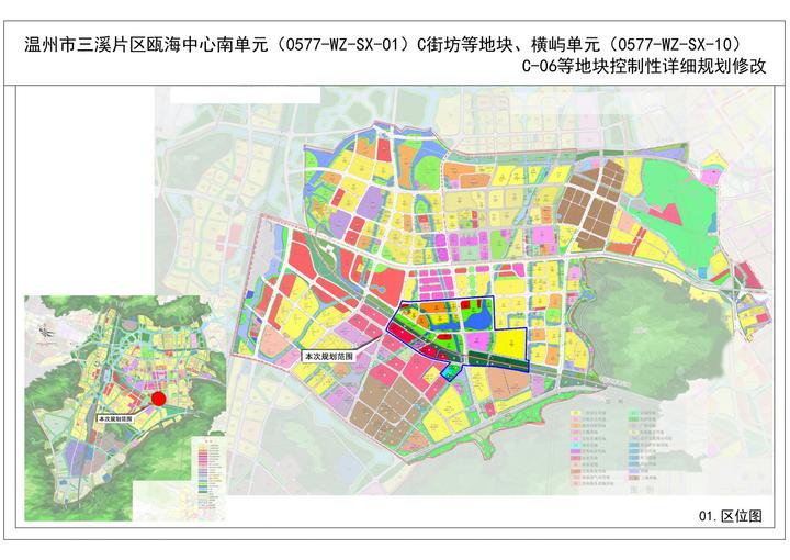 瓯海将建新的龙舟基地!未来将承担亚运会龙舟比赛