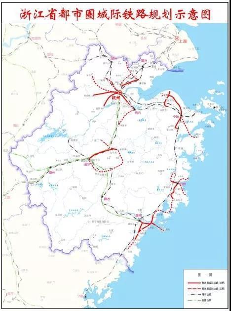 浙江都市圈将建7条城际铁路 这些线路经过台州