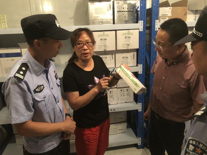 的狂犬病疫苗全部由东阳市疾控中心在省中心招标目录中统一采购供应