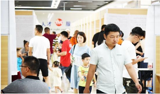 08:52 7月22日下午,2018年乐清市夏季大型人才招聘会在乐清市人才市场