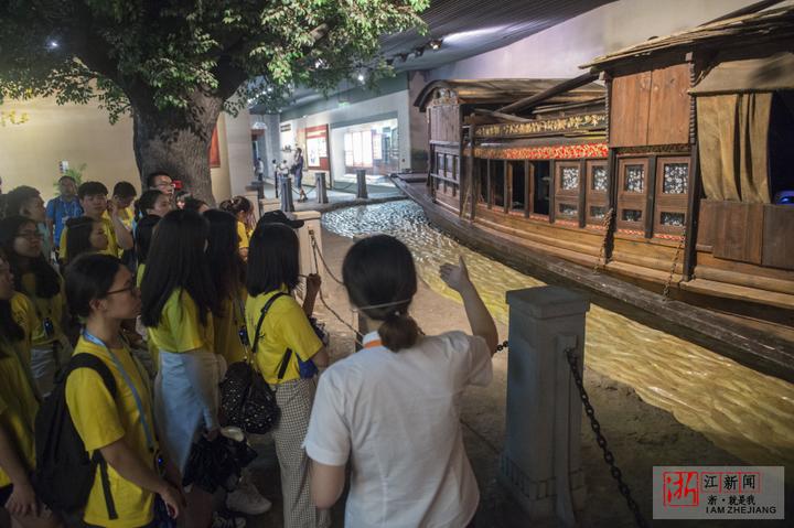学习红船精神华裔大学生表示心怀感恩